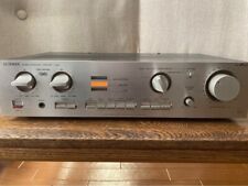Luxman 480 stereo d'occasion  Expédié en Belgium