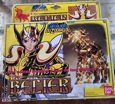 Saint seiya figurine d'occasion  Franqueville-Saint-Pierre