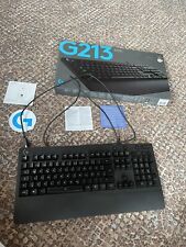 Logitech g213 qwertz gebraucht kaufen  Wesseling