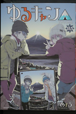 Afro yurucamp laid usato  Spedire a Italy