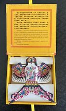 Miniature chinese phoenix for sale  Bradenton