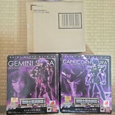 Boneco Bandai Saint Cloth Myth EX Aquarius Camus saga gemini Capricórnio Surplise comprar usado  Enviando para Brazil