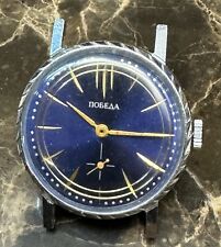 pobeda vintage watch 2602 for sale  Shipping to South Africa
