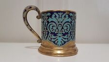 Russian enamel tea for sale  LONDON