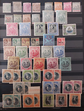 Barbados stamp lot d'occasion  Paris-