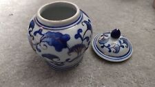 Chinese porcelain jar for sale  BIRMINGHAM