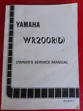 Yamaha 200 1992 usato  Portoferraio