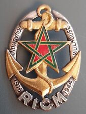 Insigne ricm régiment d'occasion  Toulon-