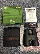 Kowa prominar binoculars for sale  Glastonbury