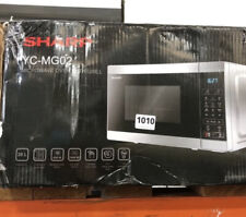 Sharp YC-MG02 Silver 20L 800W Microwave with 1000W Grill and Touch Control for sale  Shipping to South Africa