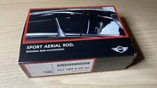dab radio aerial for sale  PLYMOUTH