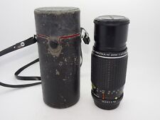 Pentax 200mm 4.5 for sale  SAFFRON WALDEN