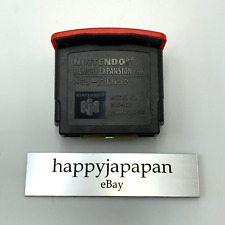 Paquete de expansión de memoria Nintendo 64 paquete de alta resolución NUS-007 N64 Japón, usado segunda mano  Embacar hacia Argentina