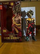 Figurine the goku d'occasion  Le Cailar