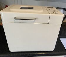 Kenwood breadmaker bm250 for sale  CHESTERFIELD