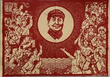36" China Pano de Cultura Vermelha Seda Mao Zedong Pensamento Mural Decoração para Casa Pintura comprar usado  Enviando para Brazil