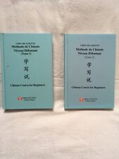 Méthode chinois niveau d'occasion  Privas