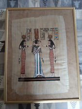 Bild echtem papyrus gebraucht kaufen  Breitenbach, Dunzweiler
