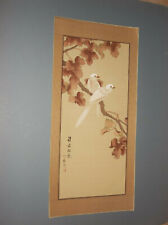 Vintage chinese watercolor for sale  Brooksville