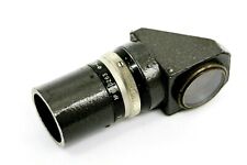 RARE Aerial F-455 Angular lens 5,6/100 Aviation Photo KOMZ from FKP-2 Military for sale  Shipping to South Africa