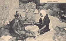 Palestine women grinding d'occasion  France