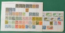 french stamps for sale  HASLEMERE
