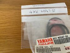 Yamaha rear brake for sale  BRIDGWATER