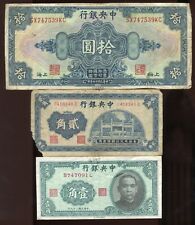 China currency lot for sale  Oceanside