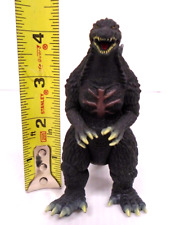 Godzilla figure 2003 for sale  Huntington