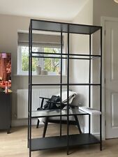 Ikea unit for sale  TONBRIDGE