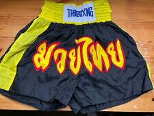 Muay thai shorts gebraucht kaufen  Freiburg