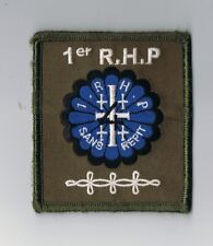 Insigne patch escadron d'occasion  Phalsbourg