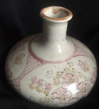 Vintage vase olaria for sale  MANCHESTER