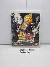 Dragonball Z DBZ: Burst Limit Sony PS3 Jogo - Importado japonês NTSC-J - Bandai comprar usado  Enviando para Brazil