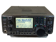 Icom 746pro vhf for sale  Shipping to Canada