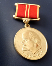 Vintage soviet medal for sale  DRIFFIELD