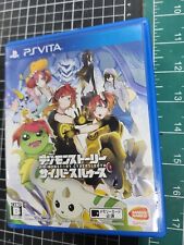 Digimon Story: Cyber Sleuth PS Vita japonês, usado comprar usado  Enviando para Brazil