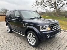 2014 land rover for sale  RYTON