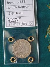 Moneta argento egitto usato  Bologna