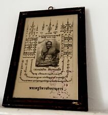 Thai monk photo for sale  PAIGNTON