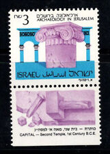 Israele 1986 mi. usato  Bitonto