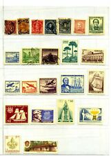 Serie francobolli differenti usato  Torano Castello