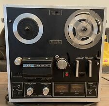 Akai 1721l reel for sale  Shipping to Ireland