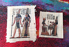 papyrus bild gebraucht kaufen  Uttenreuth