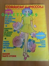 creamy mami usato  Italia