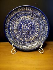 Art marocain poterie d'occasion  Saint-Gobain