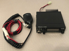 mobile ham radio for sale  UK