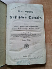 Używany, Nowy kurs języka rosyjskiego August Boltz Berlin 1859 na sprzedaż  PL