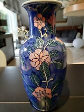 Vintage vase balustre d'occasion  Habsheim