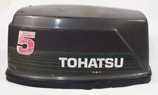 Nissan tohatsu stroke for sale  Gardiner